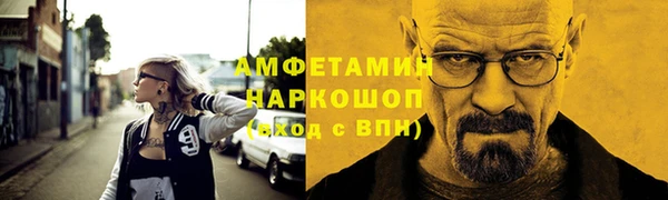 синтетический гашиш Верхнеуральск